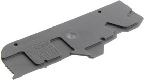 1SNK805910R0000, END SECTION COVER, GREY, TERMINAL BLOCK