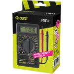 Мультиметр цифровой M831 5000391