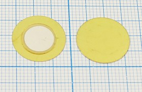 Пьезоэлектрическая диафрагма на бронзовой основе диаметром 15мм и толщиной 0.19мм, пб 15x0,19\\D\ 4,