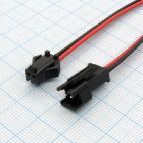 SM connector F/M 2P*150mm 22AWG, (пара), Разъём (пара) 2 контакта + кабель / вилка+ розетка, год 2021 SM connector F/M 2P*150mm 22AWG, (пара), Разъём (пара) 2 контакта + кабель / вилка+ розетка, год 2021