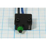 Микропереключатель , размер 15x 6.4 x14, 2А, переключение OFF(ON), размер концевика H6, КВП303-130EC