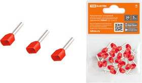 Наконечник штыревой втулочный изолированный (двойной) НШвИ (2) 1,5х12 (20шт) TDM