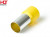 084-04-360, Наконечник-гильза Е70-20 70мм2 с изолированным фланцем желтый (уп./50 шт) HLT