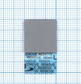 Термопрокладка 1x15x15mm-1шт