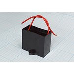 Конденcатор пусковой, емкость 15 мкФ, 630~ В, размер 60x30m40x53, рабочая температура: +70C, пластик