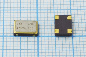 Кварцевый генератор 96000, SMD07050C4, 3,3В, TCO-7087X1A, CM