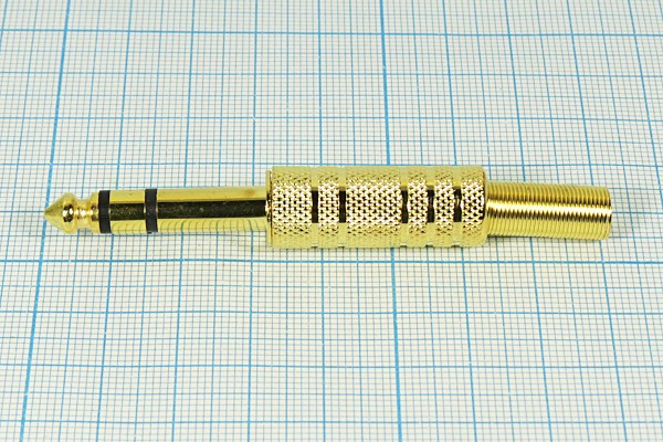 Вилка 6.3 стерео ,контакты 3C[Au] ,на кабель , пружинный хвост