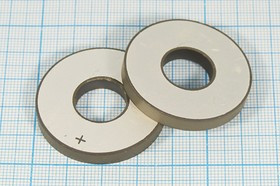 Ультразвуковой излучатель из пьезокерамики, форма кольцо, размер 38xd15x5мм, 39.5кГц, PZT4, VOISE;пэ Ультразвуковой излучатель из пьезокерамики, форма кольцо, размер 38xd15x5мм, 39.5кГц, PZT4, VOISE;пэ