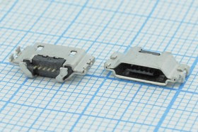 Разъем microUSB REV розетка, тип B, контакты 5C4HP, на плату, microUSBB5SAD10REV