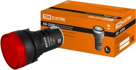 Лампа AD-22DS(LED)матрица d22мм красный 110В AC/DC TDM Лампа AD-22DS(LED)матрица d22мм красный 110В AC/DC TDM
