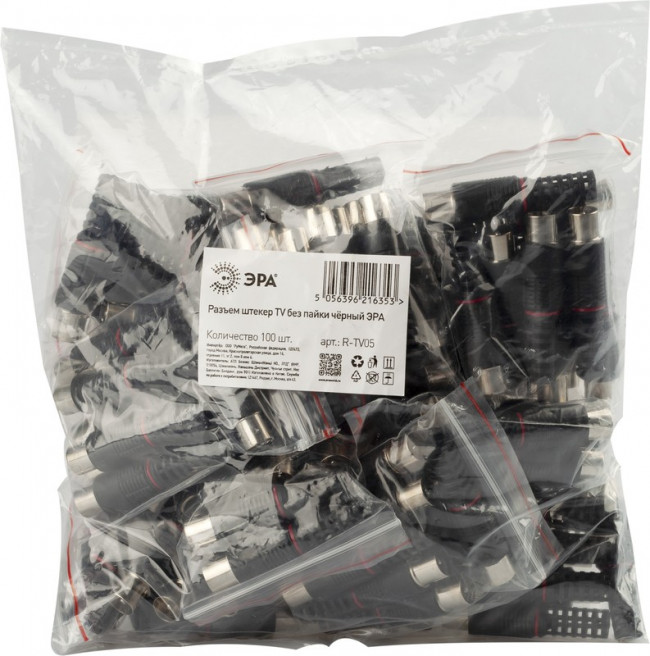 Разъем ЭРА штекер TV без пайки цвет чёрный упаковка 100 шт. Б0048306 Разъем ЭРА штекер TV без пайки цвет чёрный упаковка 100 шт. Б0048306