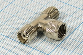Разъем miniUHF вилка - Разъем miniUHF 2 розетки