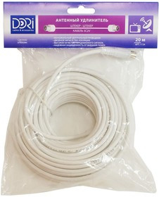 Антенный удлинитель 3с2v белый L=20м. штекер-штекер 1134