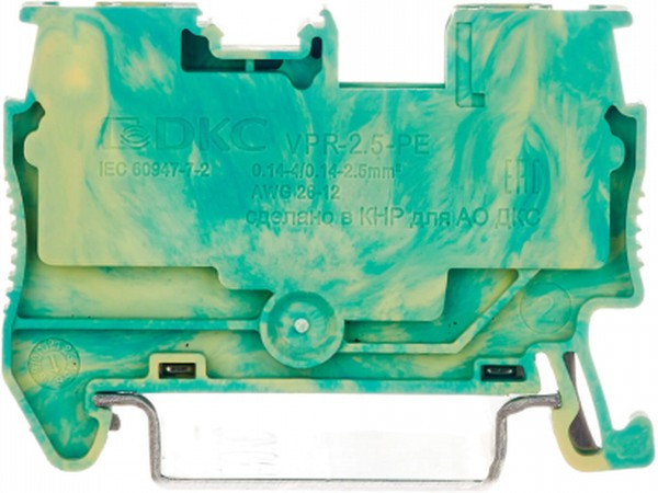 VPR-2.5-PE-YG, Клемма заземления , зажим push-in, 2 точки подключения, 2.5 кв.мм