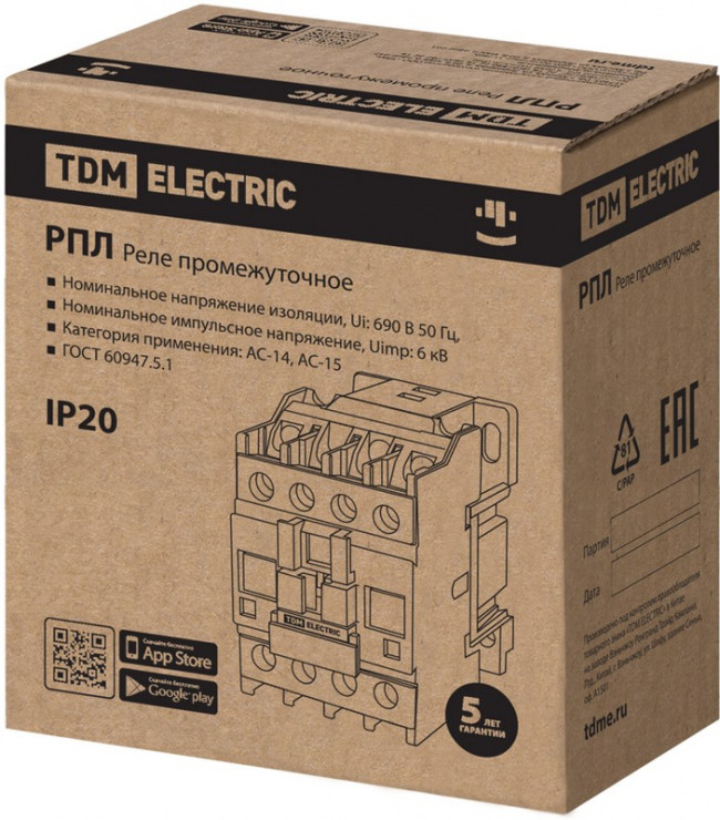 РПЛ-131М УХЛ4Б, 16А, 230В 50Гц, 3НО+1НЗ TDM РПЛ-131М УХЛ4Б, 16А, 230В 50Гц, 3НО+1НЗ TDM