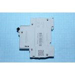 Автомат защиты ВА1P63А, 63А, 230/400В, ВА47-29-NRG; №9476 T пред авт ВА1P63А\63А\230/400В\ \\2C\ВА47