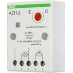 AZH-S, Фотореле с выносным датчиком AZH-S, Фотореле с выносным датчиком