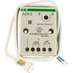 AZH-S, Фотореле с выносным датчиком AZH-S, Фотореле с выносным датчиком
