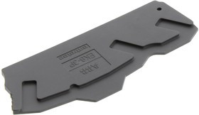 1SNK708911R0000, END SECTION COVER, GREY, TERMINAL BLOCK