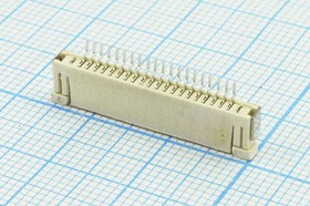Гнездо FPC, P1,0, 20HP, шлейф, FPC-20, SMD; №9652 гн FPC\P1,0\20HP\ шлейф\FPC-20\SMD