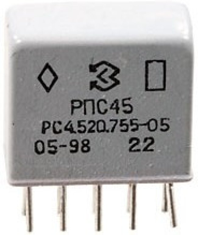 РПС45 РС4.520.755-05, (27в) "5" РПС45 РС4.520.755-05, (27в) "5"