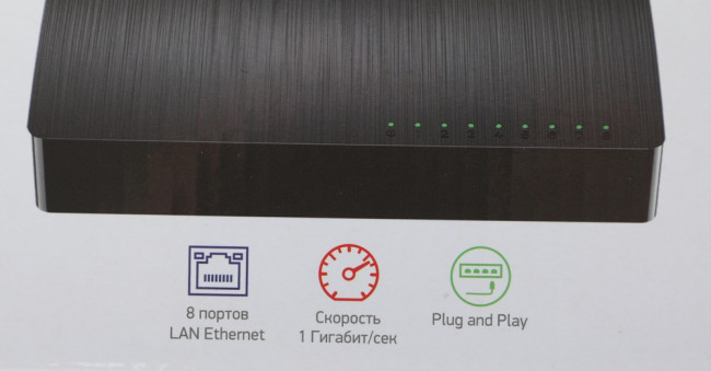 Коммутатор Digma DSW-108GE 8x1Гбит/с неуправляемый Коммутатор Digma DSW-108GE 8x1Гбит/с неуправляемый