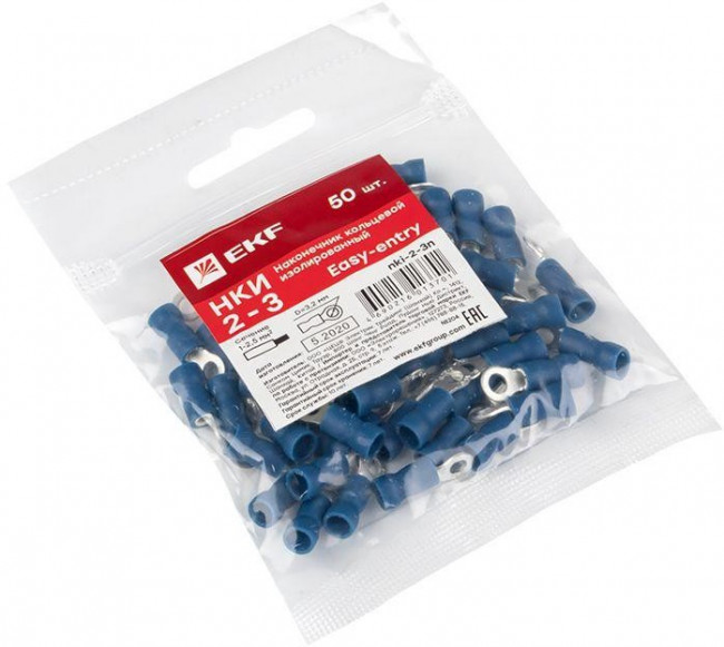 Наконечник кольцевой изол. НКИ 2.5-3 (уп.50шт) EKF nki-2-3n