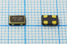 Кварцевый генератор 14.7456МГц 3.3В, HCMOS/TTL в корпусе SMD 5x3.2мм, гк 14745,6 \\SMD05032C4\T/ CM\ Кварцевый генератор 14.7456МГц 3.3В, HCMOS/TTL в корпусе SMD 5x3.2мм, гк 14745,6 \\SMD05032C4\T/ CM\