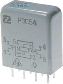 РЭС54А ХП4.500.011-01, реле электромагнитное 27В "5"
