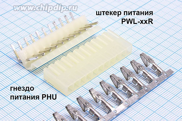 Штекер питания угловой PWL, однорядный, 14 контактов, шаг 3.96, на плату, PWL-14R; №2398 штек пит PWL\1x14\P3,96\ плат\угл\PWL-14R
