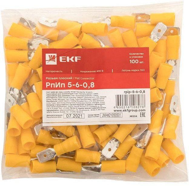 Разъем плоский РпИп 5-6-0.8 (уп.100шт) EKF rpip-5-6-0.8