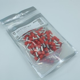 НШВИ 10-12, Наконечник штыревой втулочный изолированный одинарный "КВТ", сечение 10 мм2