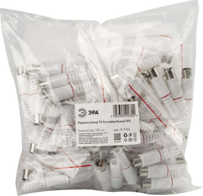 Разъем ЭРА штекер TV без пайки цвет белый упаковка 100 шт. Б0048305 Разъем ЭРА штекер TV без пайки цвет белый упаковка 100 шт. Б0048305