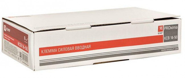 Клемма силовая вводная тройная КСВ 16-50кв.мм сер. PROxima EKF plc-kvs3-16-50-grey