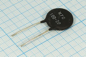 Термистор 10 Ом\ 6А\21x 7\t\MF72-10D20; № Р-t термистор 10 Ом\ 6А\21x 7\t\MF72-10D20\