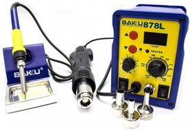 Паяльная станция BAKU BK-878L