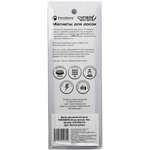 Магнит для магнитной доски FORCEBERG 20 мм, желтый, 10шт.