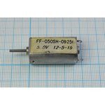 Двигатель постоянного тока 8.0В, 8100 об/мин; №7973 двиг 8,0В\0,023А\пр\8100\ 16x30m40\FF050SH-09250