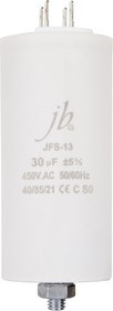 JFS-13 30 мкФ, 450 В (клемма+болт), Конденсатор пусковой JFS-13 30 мкФ, 450 В (клемма+болт), Конденсатор пусковой
