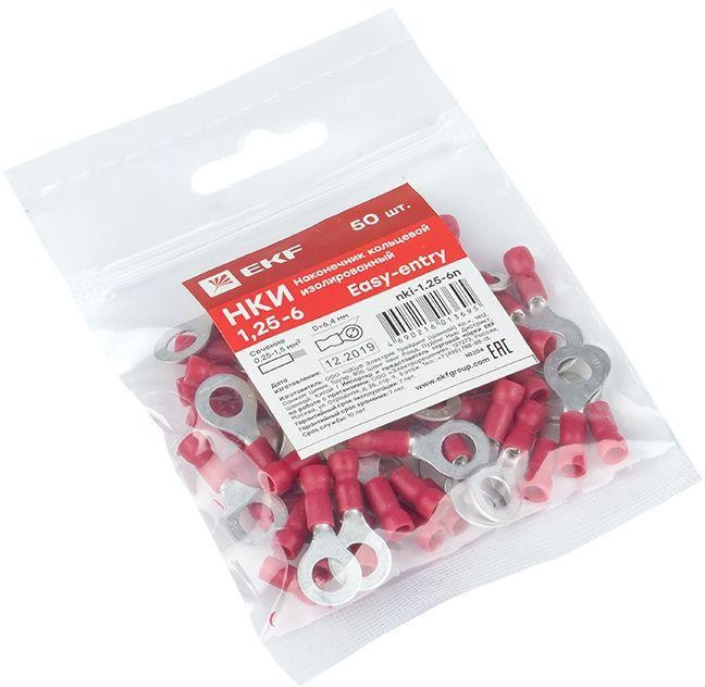 Наконечник кольцевой изол. НКИ 1.5-6 (уп.50шт) EKF nki-1.25-6n