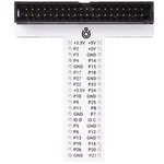 Raspberry PI Breakout, Адаптер Raspberry Pi Raspberry PI Breakout, Адаптер Raspberry Pi