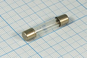 Предохранитель 6,3x32, ток 2,0 А, стекло, ВПБ6-23