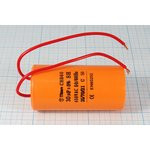 Конденсатор пусковой, емкость 30 мкФ, 450~В, размер 42x83, номинальное отклонение: 5, рабочая темпер