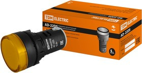 Лампа AD-22DS(LED)матрица d22мм желтый 12В AC/DC TDM Лампа AD-22DS(LED)матрица d22мм желтый 12В AC/DC TDM