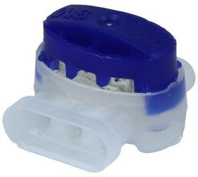7100166936, Быстрый соединитель, Scotchlok, IDC, 0,5-1,5мм2, синий, 600В