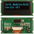 NHD-0216MW-SB3, OLED Displays &amp; Accessories OLED 2 X 16 CHAR SPI 2.54mm socket