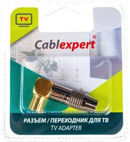 Разьем Cablexpert TVPL-08 ,TV (мама) позолоченный, латунь OD8.5, 90 градусов, блистер