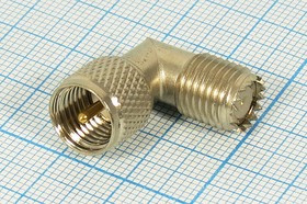 Разъем miniUHF вилка - разъем miniUHF розетка, угловой