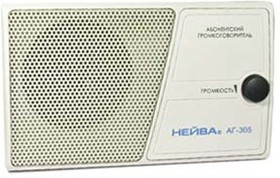 Громкоговоритель, НЕЙВА АГ-305, 30В, для области