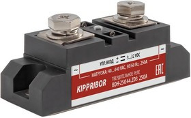BDH-25044.ZD3, Твердотельное реле для коммутации мощной нагрузки 250A/440VAC